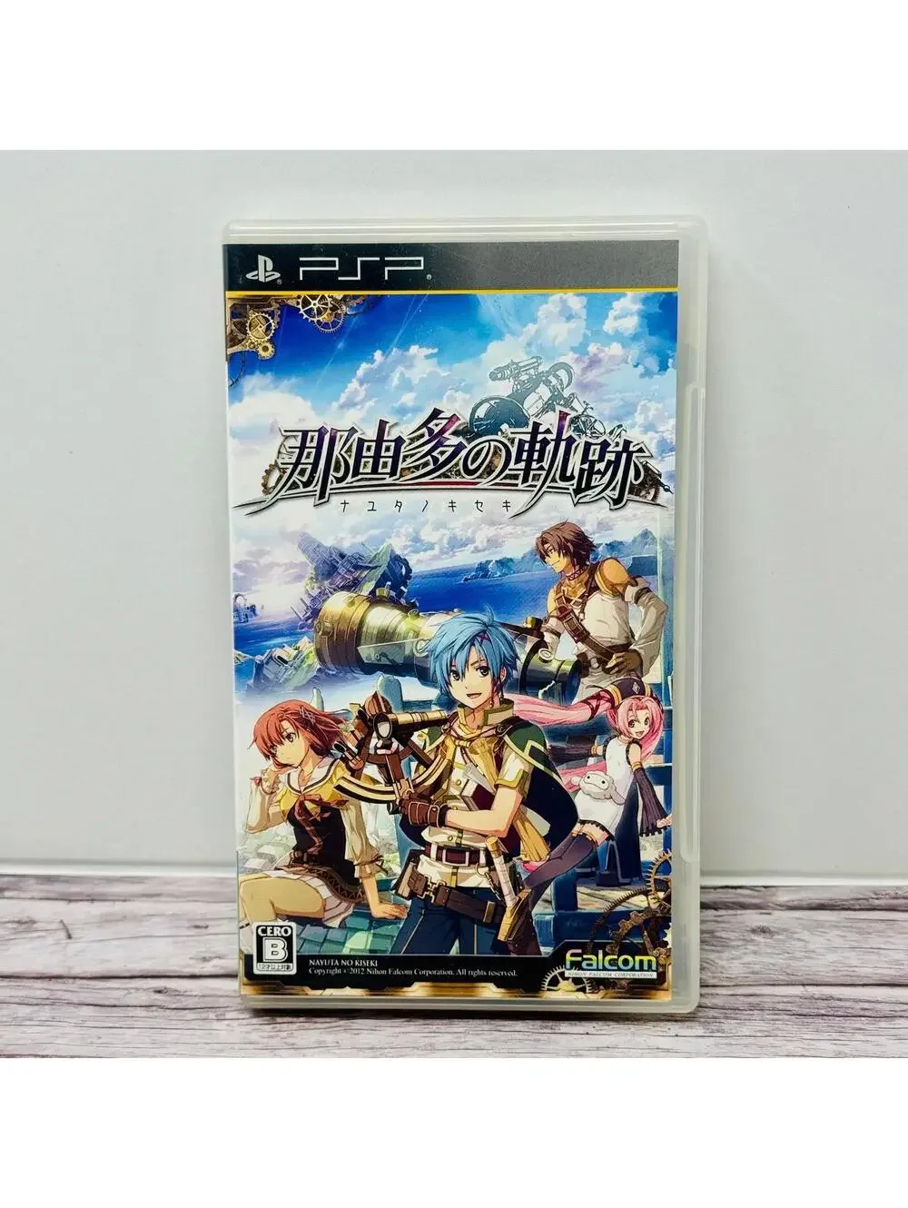 Legend of Heroes: Boundless Trails Nayuta no Kiseki PSP Japan Import US Seller